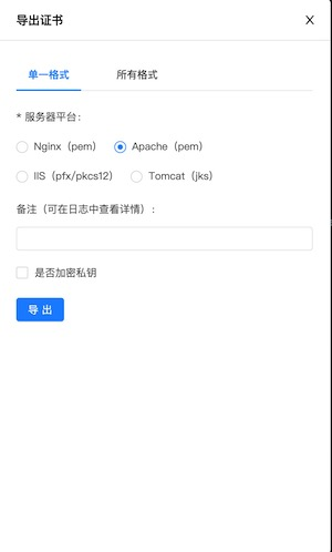 image-1654585376181