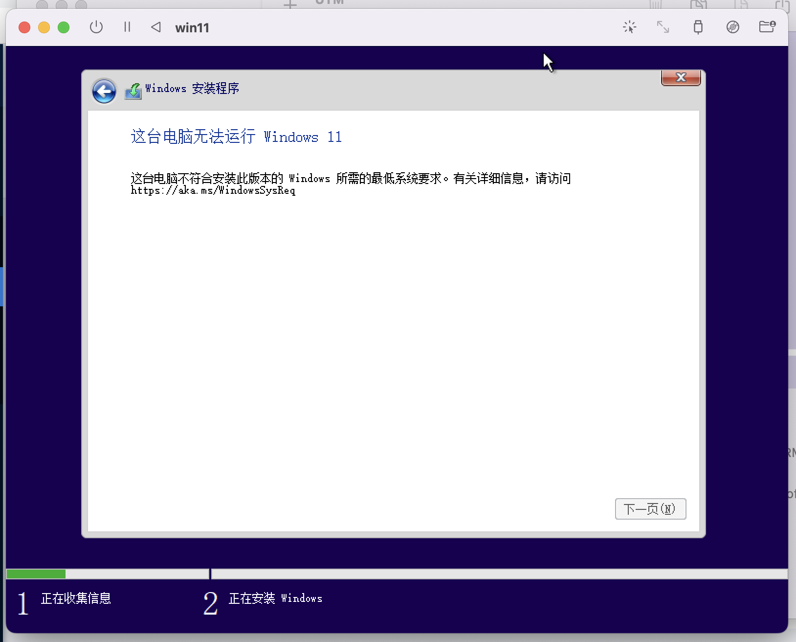 image-1655902328536