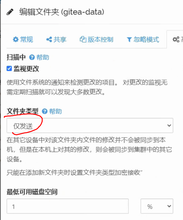 image-1677656989719