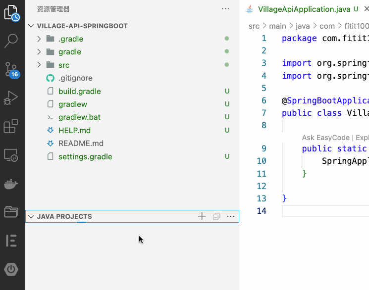 vscode-bako.gif